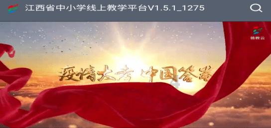探索神秘房间