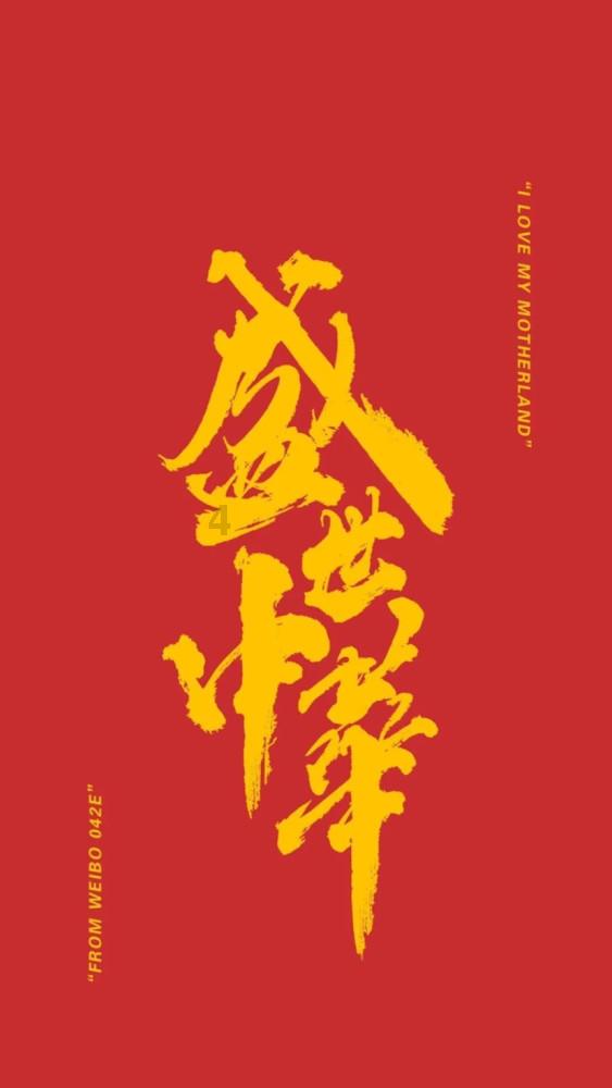 烟雨江湖太乙二阶出师需要多少战力游戏画面