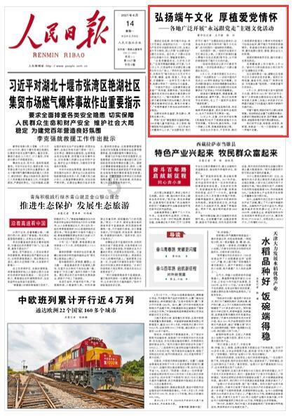 探索我一直以来都是骄傲开心的活着,为什么给我和孩子这么大的痛苦知识星球,独家分享精彩内容