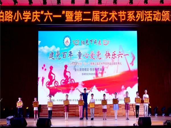 他提拔为副总长，因资历浅，总是被动应付？担任2年遭审查被撤？
