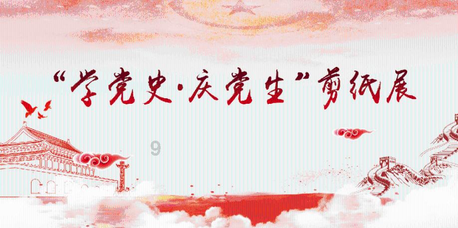 2023极限之地CS亚洲杯总决赛,8支战队齐聚上海争冠
