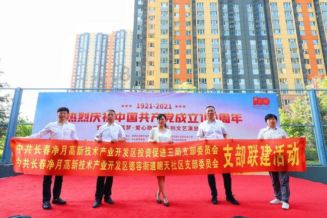 本周Fami通评分出炉:《如龙8》获40分满分评价!