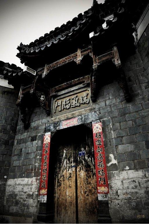 男生拍视频给我发手语5630是什么意思啊？游戏画面